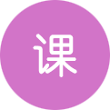 erp管理軟件
