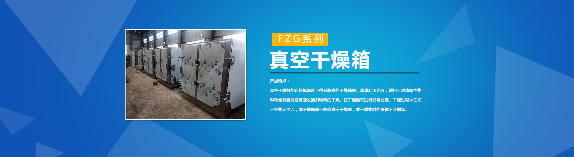 erp管理系統(tǒng)