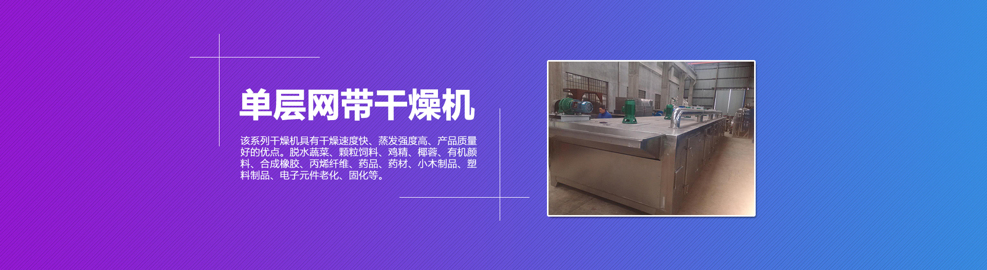 oa系統(tǒng)