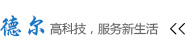 oa系統(tǒng)